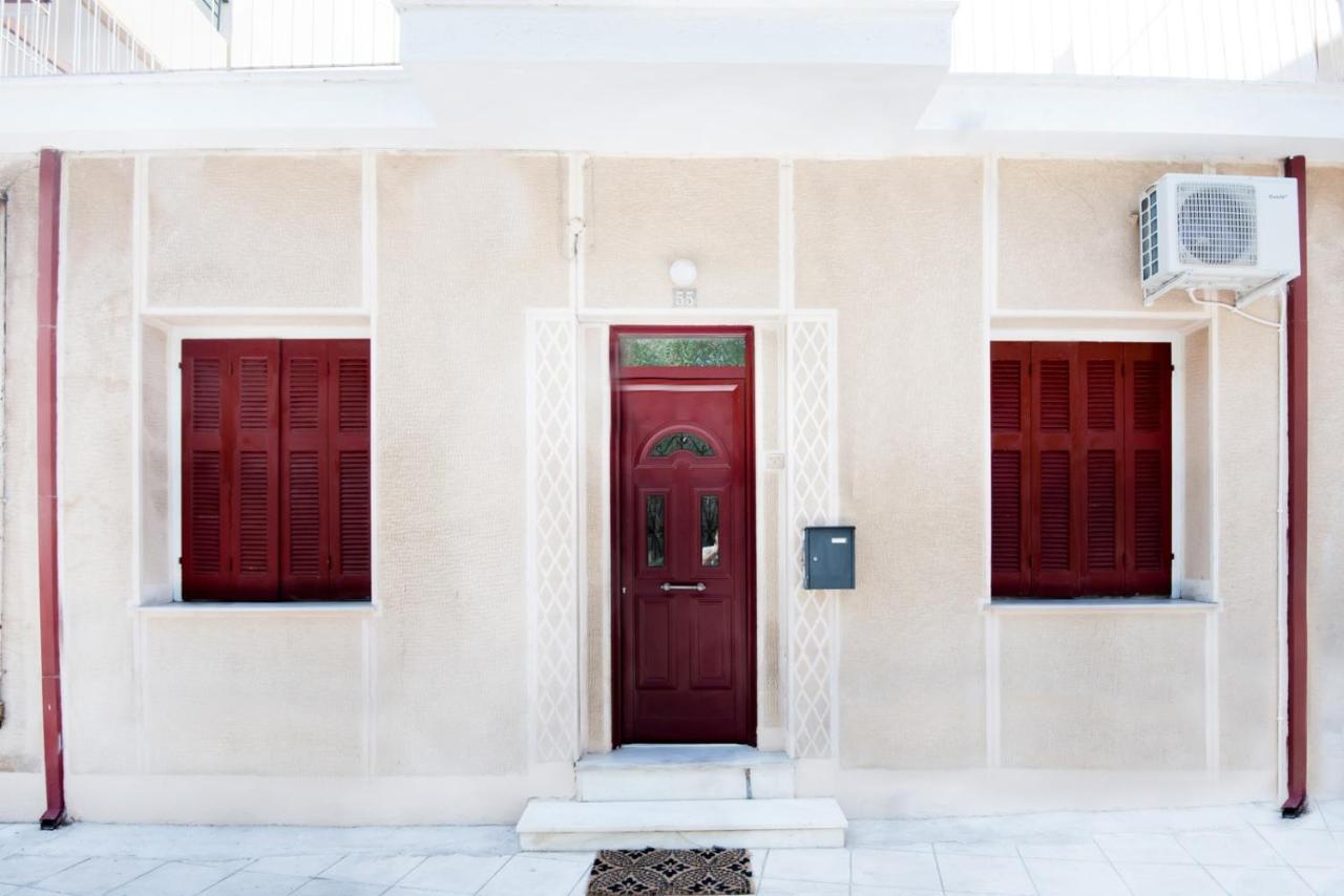 House, Marina Home, Athens Avenue, Appartamento